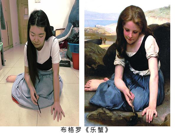 南京高校学生模仿“世界名画”摆拍 辅导员点赞：是戏精本精
