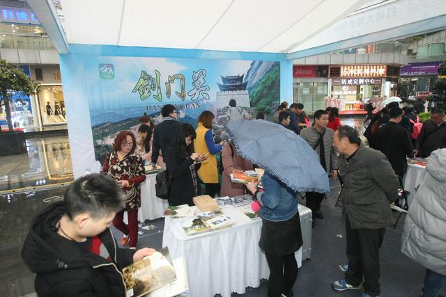 重庆都市旅游节3月启幕 打造旅游供需年度盛会