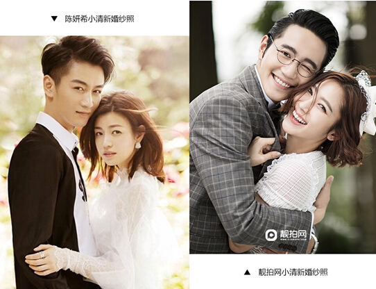 陈妍希拍婚纱照_街拍婚纱照(2)