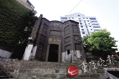 2020年渝中区gdp_重庆渝中区(3)