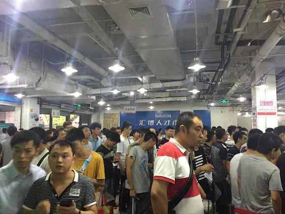 重庆招聘市场_李子坝观景平台已开工建设(4)