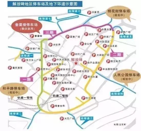 桥都之城寸滩长江大桥最快年底通车