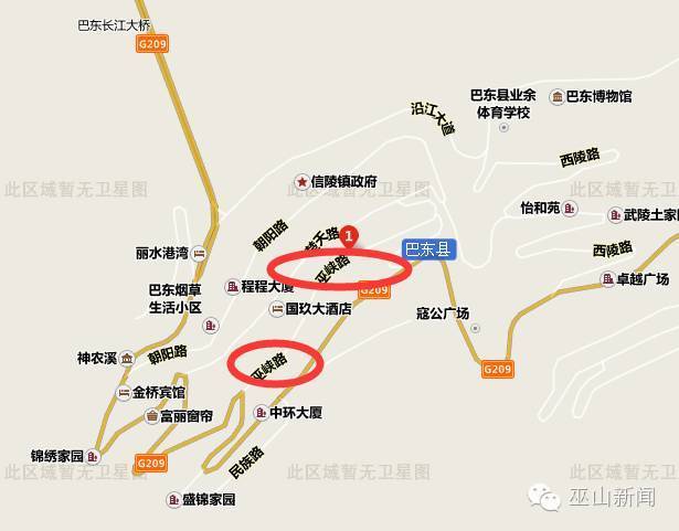 巫山县城人口_...00人赏红叶 巫山县城住宿紧张-重庆频道 区县栏目(3)
