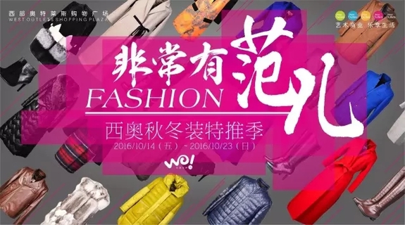 虹之间的陶笛曲谱(3)