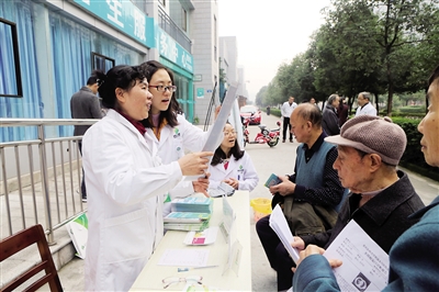 颐源居有都少人口_注意:个人游的,可以办理先办理一年多次的签注,然后录指纹