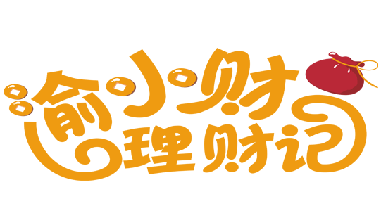 买房收入证明模板_月收入5000如何买房(2)